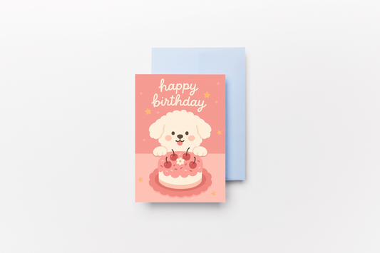 Puppy Cake Birthday Card